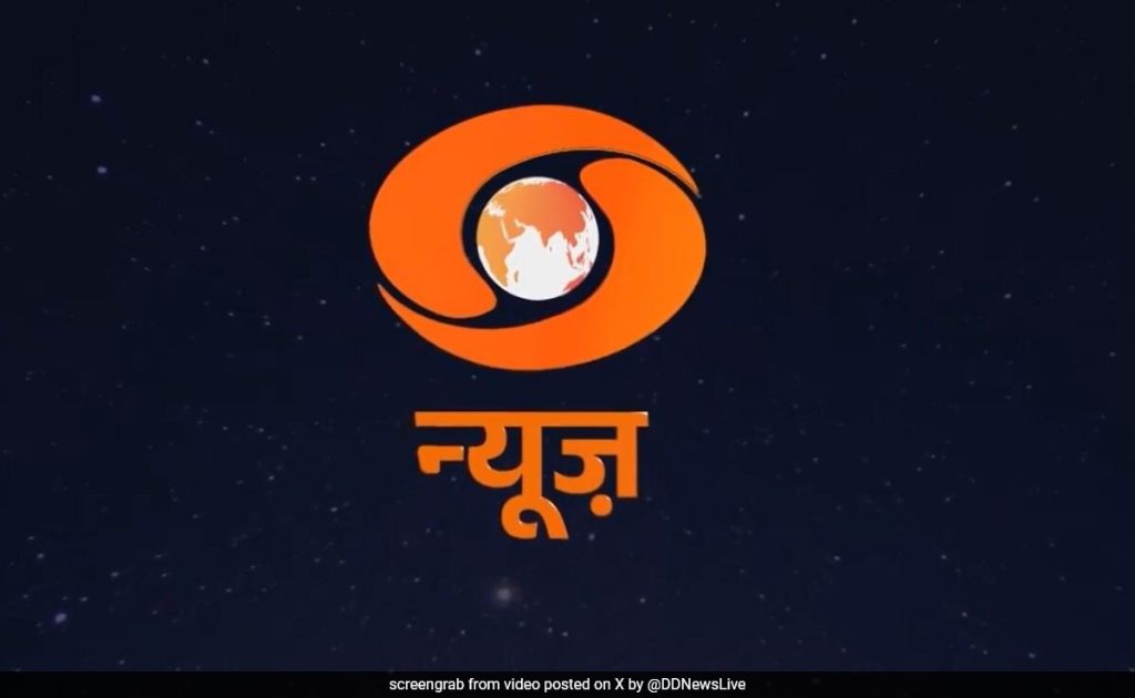 Doordarshan's New Orange Logo Sparks Criticism, Ex-Boss Takes A Jibe